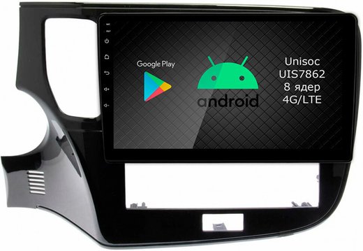 Магнитола для Mitsubishi Outlander 3 2020-2022 - Roximo RI-2617 Android 12, ТОП процессор, 8/128Гб, SIM-слот