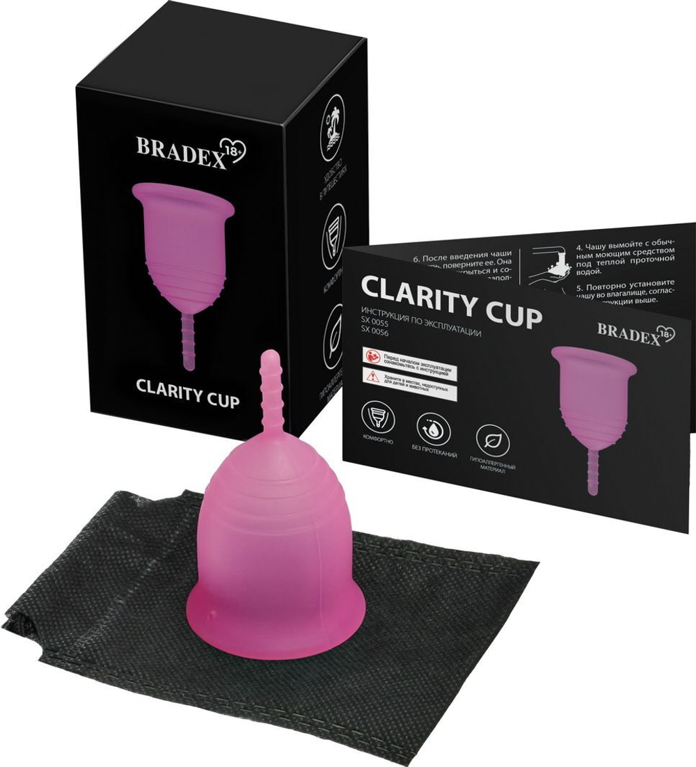 Розовая менструальная чаша Clarity Cup L