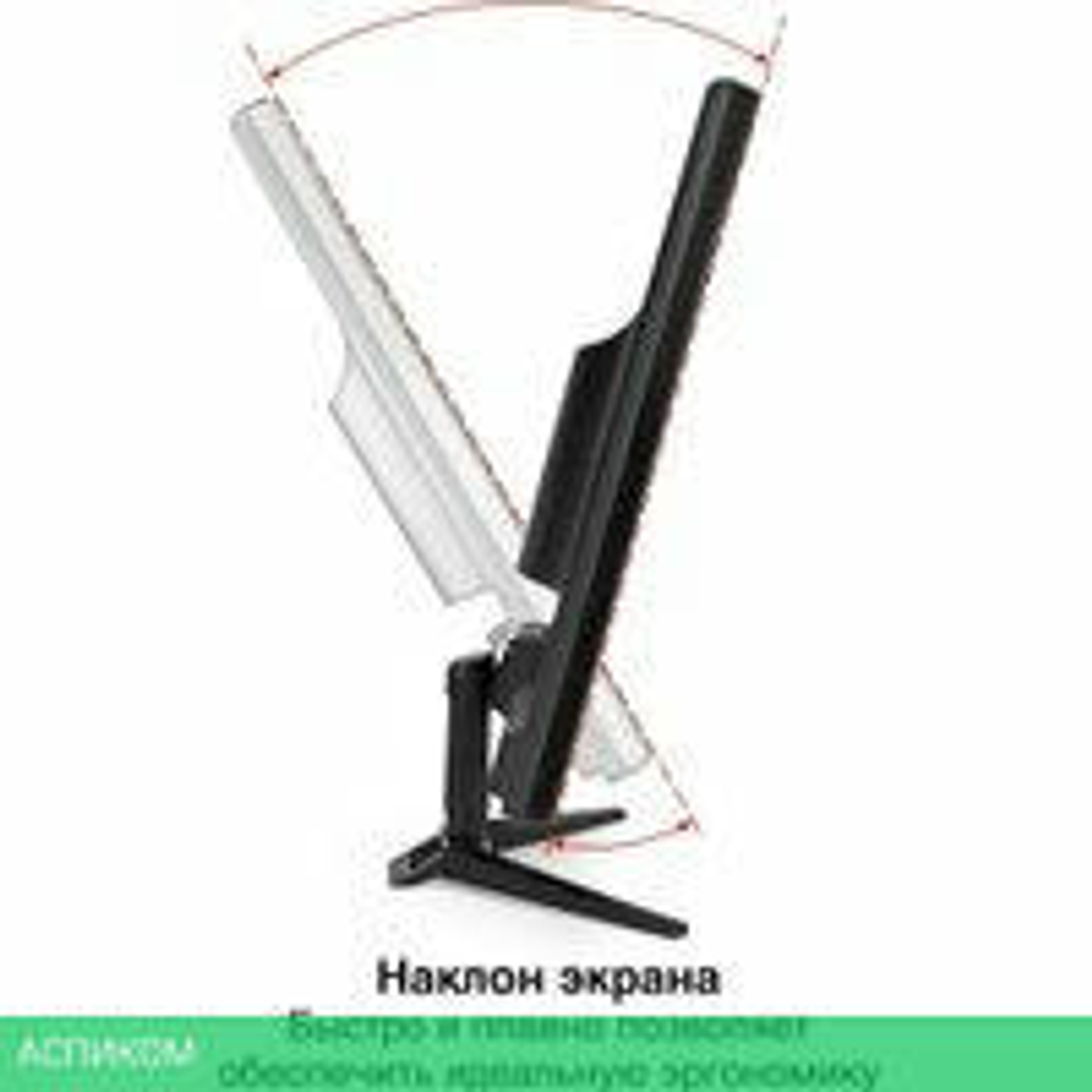 Монитор ExeGate EB2200A EX297376RUS