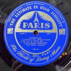 Винтажная виниловая пластинка LP Римский Корсаков Шахеразада Rimsky Korsakoff Scheherazade (USA 1957)