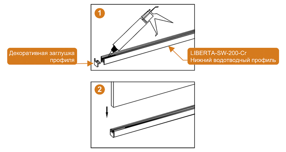 Душевая перегородка Cezares Liberta 110 LIBERTA-L-2-110-GR-Cr профиль Хром стекло серое