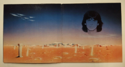 Винтажная виниловая пластинка LP Didier Marouani Space Opera (France 1987)
