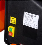 Бетоносмеситель ВИХРЬ БМ-160П 74/1/14