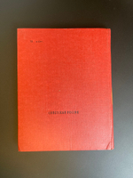 Книга В дальний путь. Повесть и рассказы о Ленине. С. Антонов в 1969 год СССР