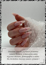 A'da prof База камуфлирующая/ цветная база/ Rubber карамель коллекция Флора № 02 15 мл