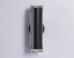 Бра Ambrella Light TN TN71332