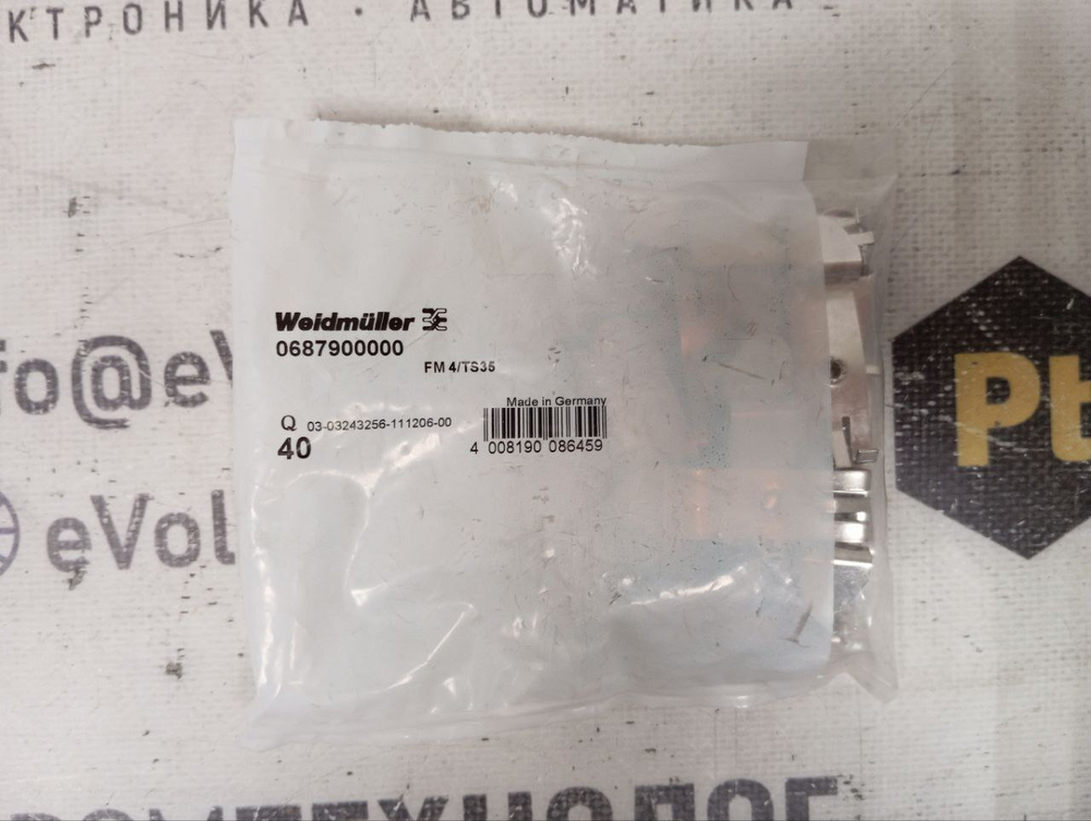 Weidmuller 687900000 новое