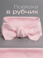 Повязка на голову для девочки солоха розовая