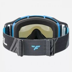 МАСКА-ОЧКИ FINNTRAIL VISION 1093