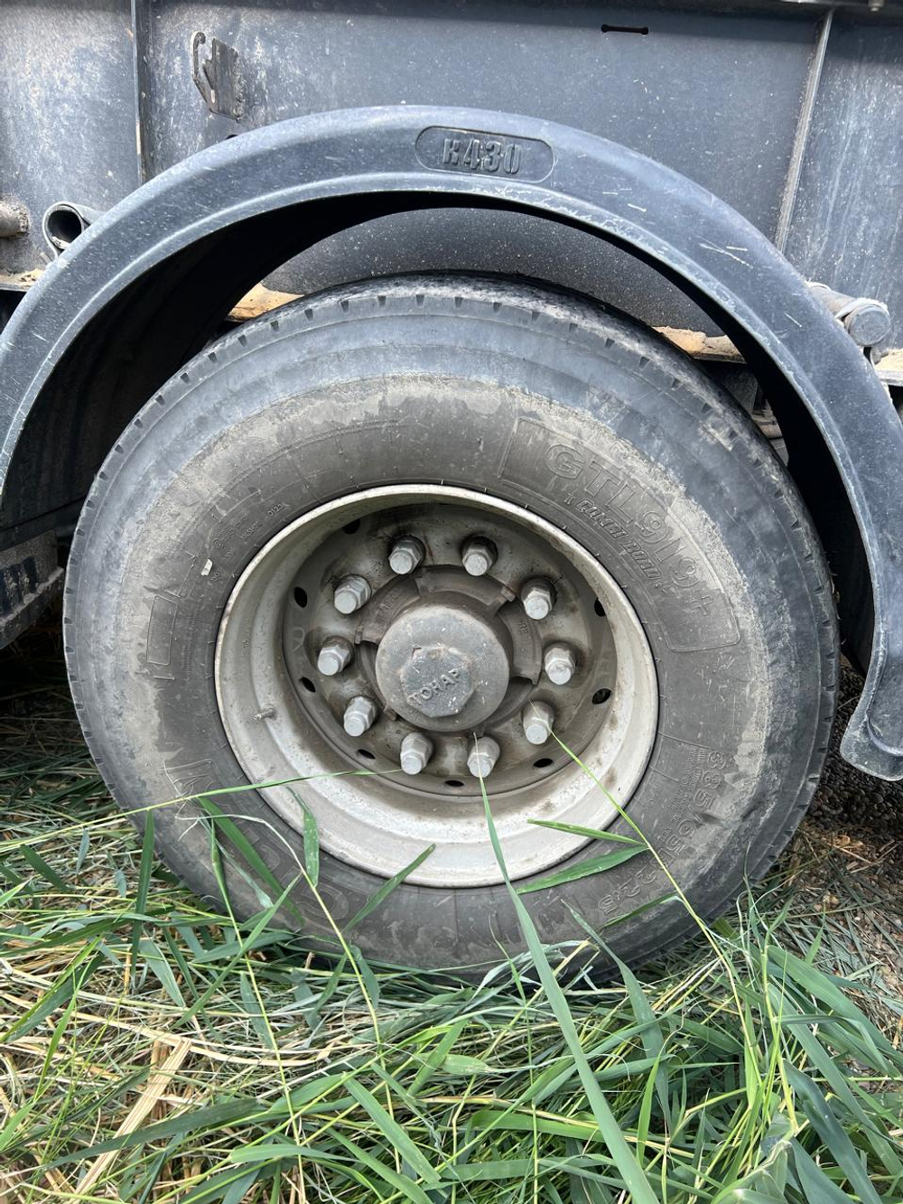 Тонар 95892 Полуприцеп самосвальный 95892