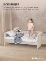 Кровать детская 160х80см мини MILO