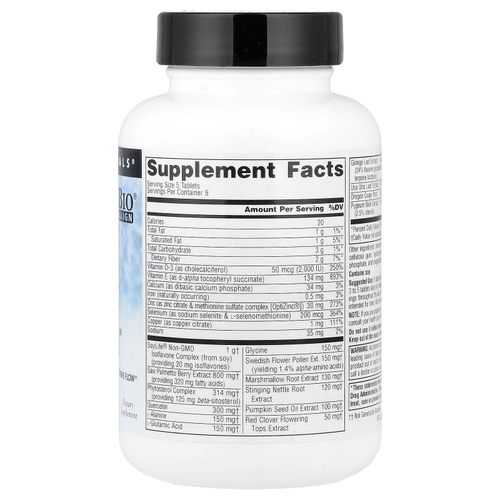 Source Naturals, Prosta-Response ™, 45 таблеток