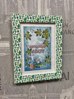 Фоторамка "Кактусы"