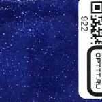 Блеск 922 - Сине-пурпурный металлик