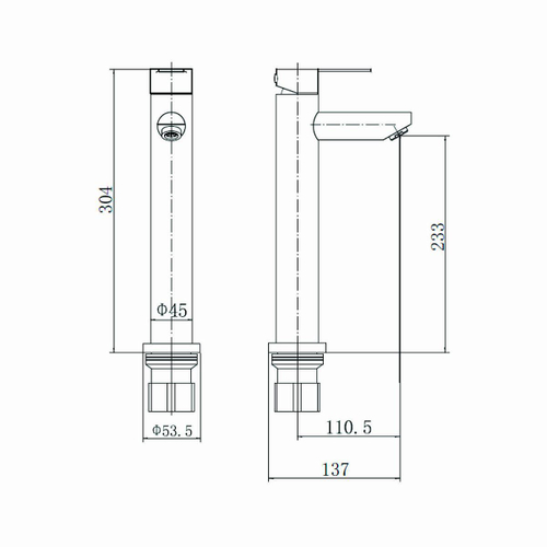 Смеситель для раковины Fashun A51201 A51201
