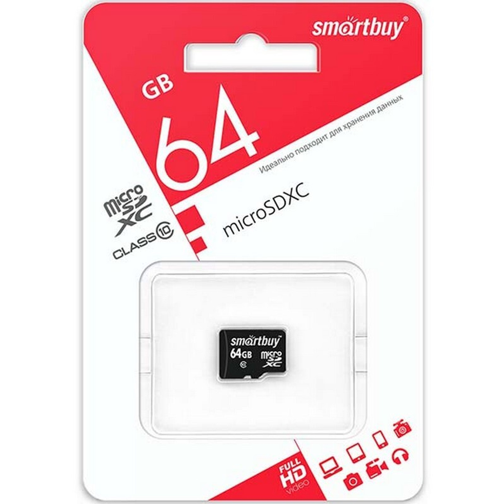 Micro SDHC карта памяти 64ГБ SmartBuy Class 10