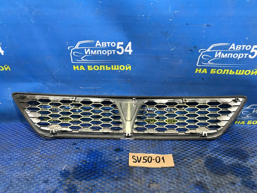 Решетка радиатора TOYOTA VISTA 1999