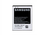 Аккумулятор для Samsung EB-F1A2GBU (i9100/i9103) - Battery Collection (Премиум)