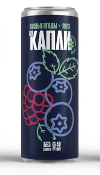 Банка 0.33 До Капли. Лесные Ягоды-Мята // Magic Mess (Спб)