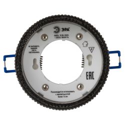 Встраиваемый светильник под лампу GX53 ЭРА DK97 CH/BK хром черный