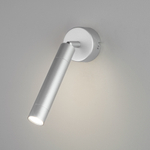 Накладной светодиодный светильник 20084/1 LED серебро