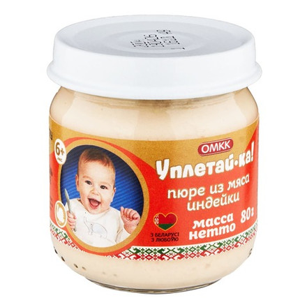 Пюре "Уплетай-ка" из мяса индейки 80г. ОМКК