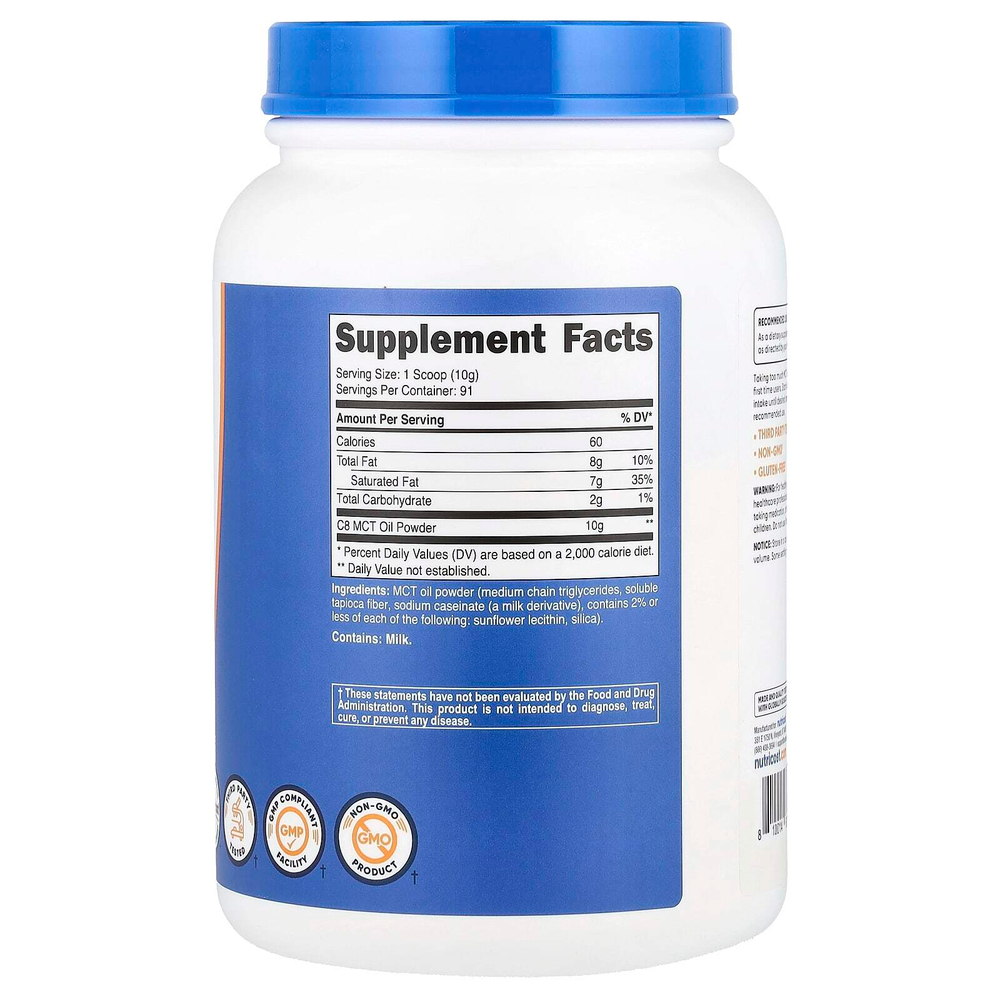 Nutricost, MCT масло в порошке, без добавок, 907 г (32,4 унции)