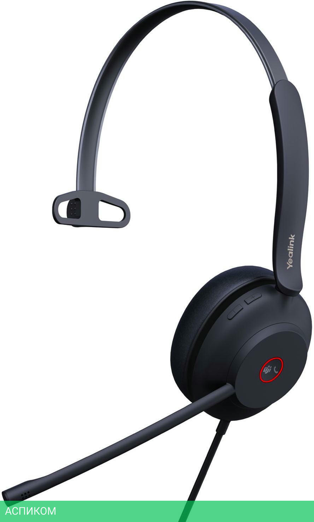 Наушники Yealink UH37 Mono UC
