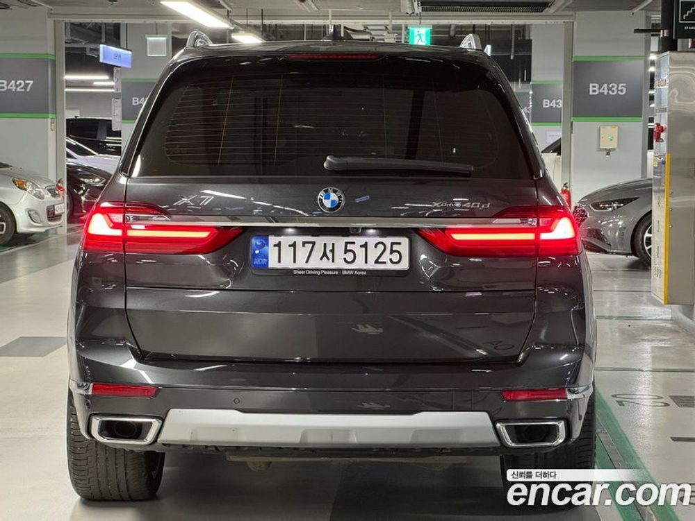 BMW X7 (G07) xDrive 40d Design Pure Excellence 7-и местный (09.2022)