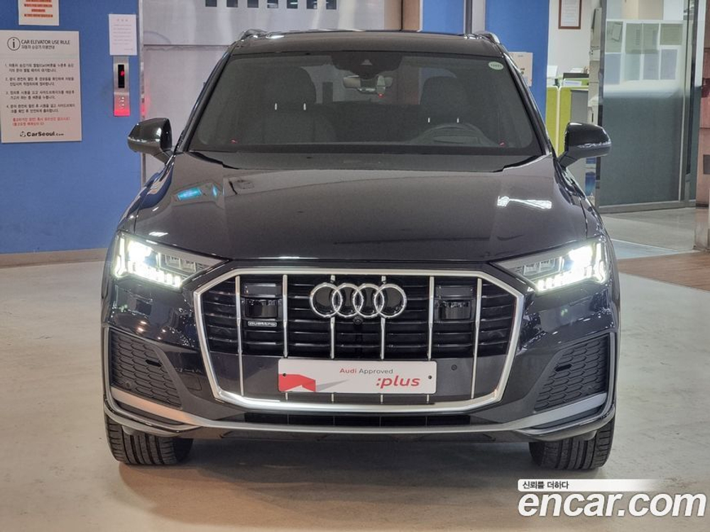 Audi Q7 (4M) 45 TDI Quattro Premium (06.2022)