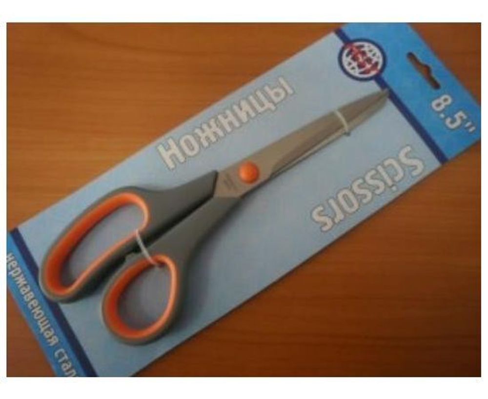 AST Ножницы 21.6 см