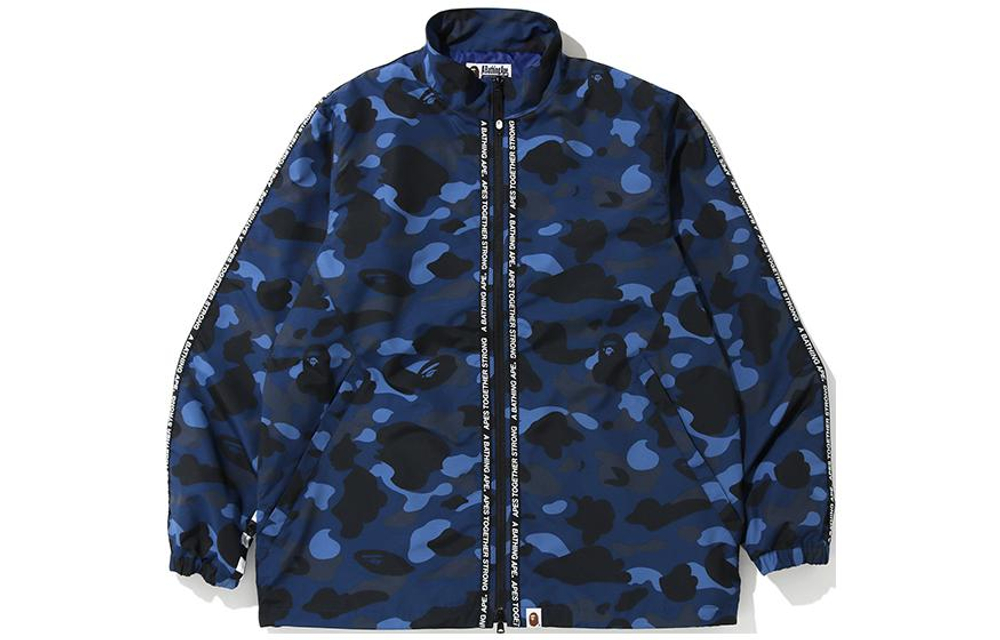 A Bathing Ape Color Camo Zip Куртка