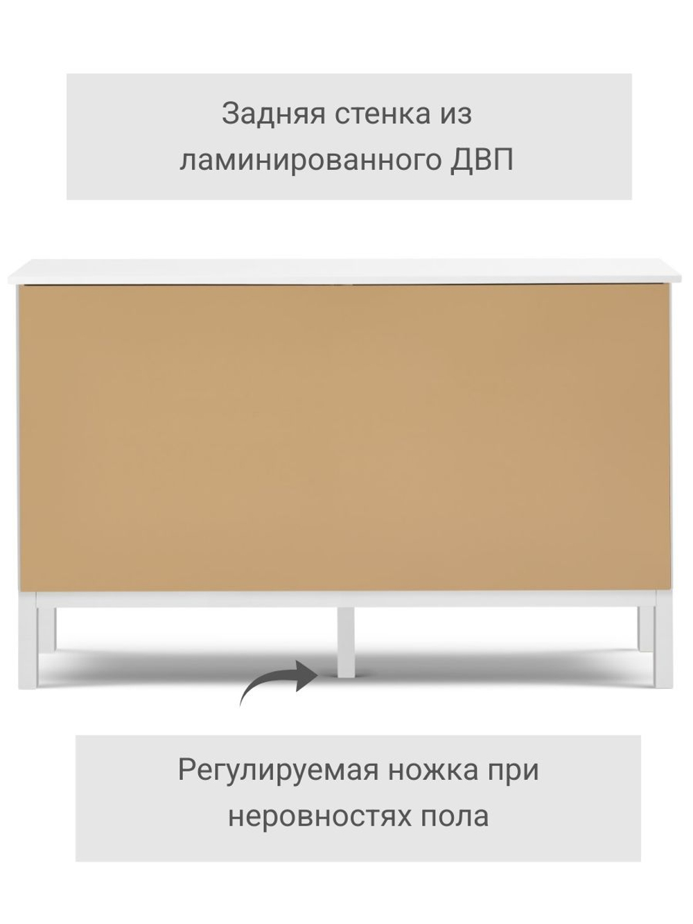 IKEA Комод КЫМОР 3 ящика, HEMNES 108*95*50, коричневый, Кымор (Хемнэс Икеа)