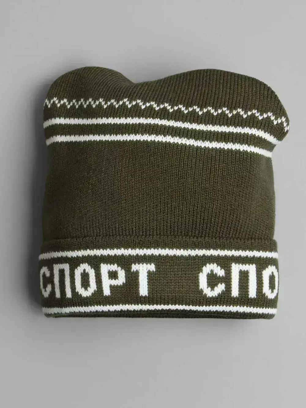 Осенняя шапка для мальчика в стиле СССР