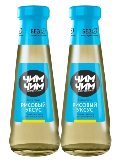 Рисовый уксус 250 мл * 2 шт