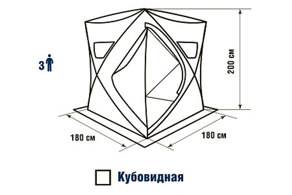 Палатка зимняя HIGASHI CAMO COMFORT