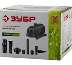 Насос фонтанный Зубр ЗНФЧ-25-2.0