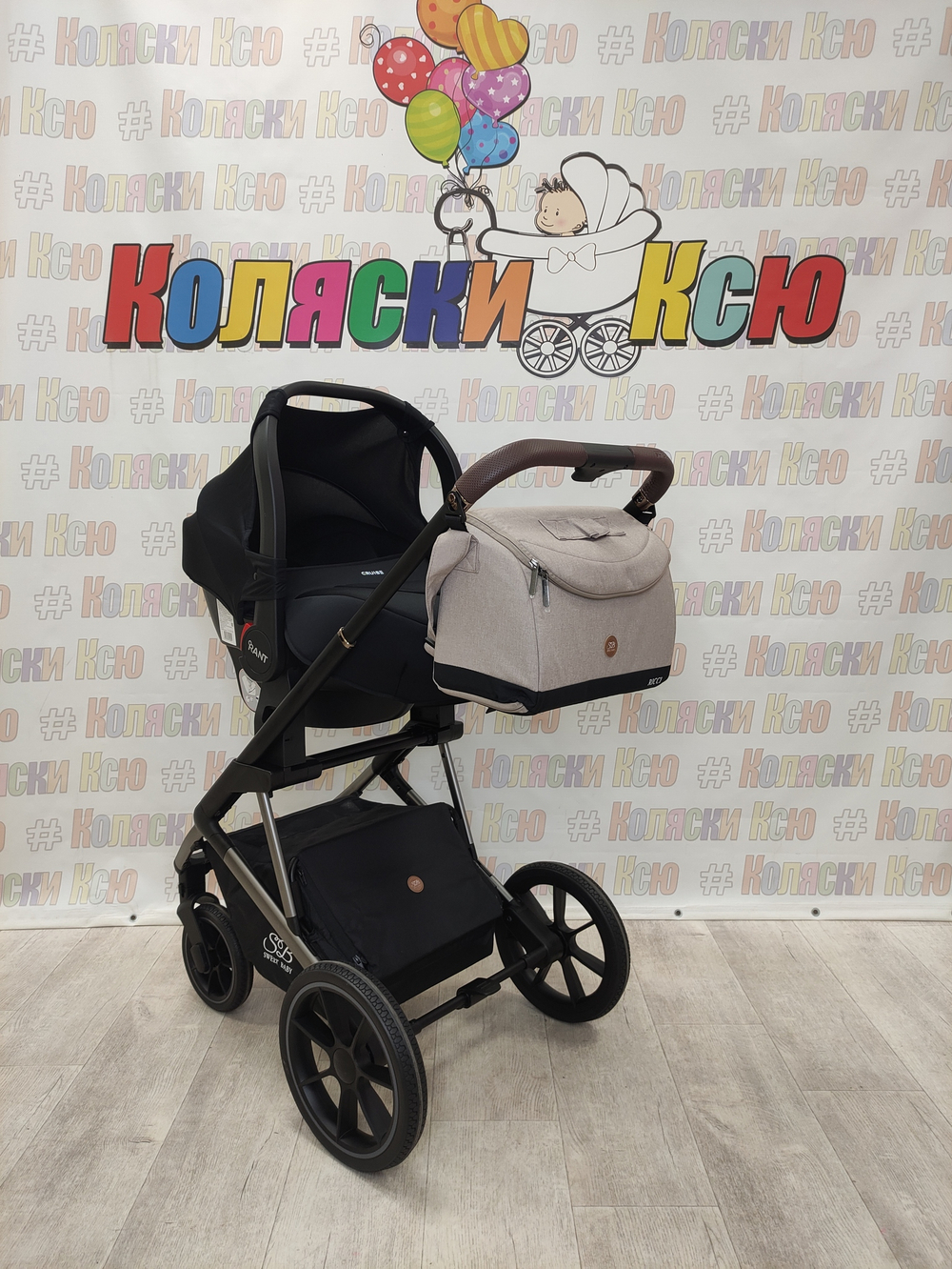 Коляска модульная Sweet Baby Ricci Cappuccino