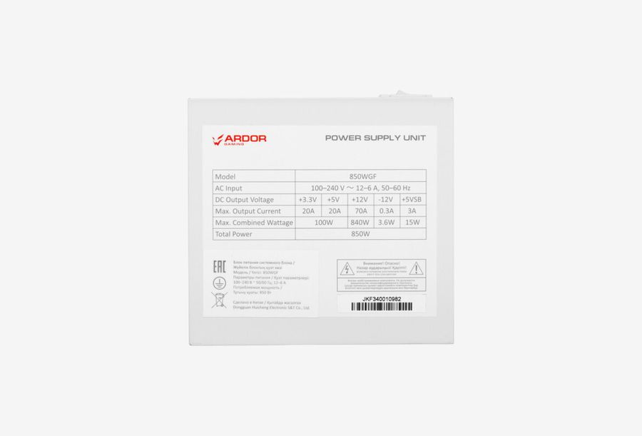 ARDOR GAMING ORIGIN 850WGF White_0426709110336