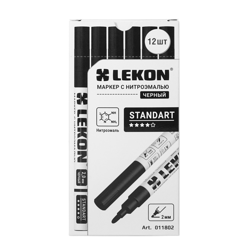 Маркер с нитроэмалью 2мм Черный LEKON Standart 011802