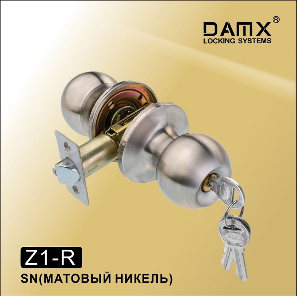Ручка-защелка DAMX входная матовый никель Z1-R SN