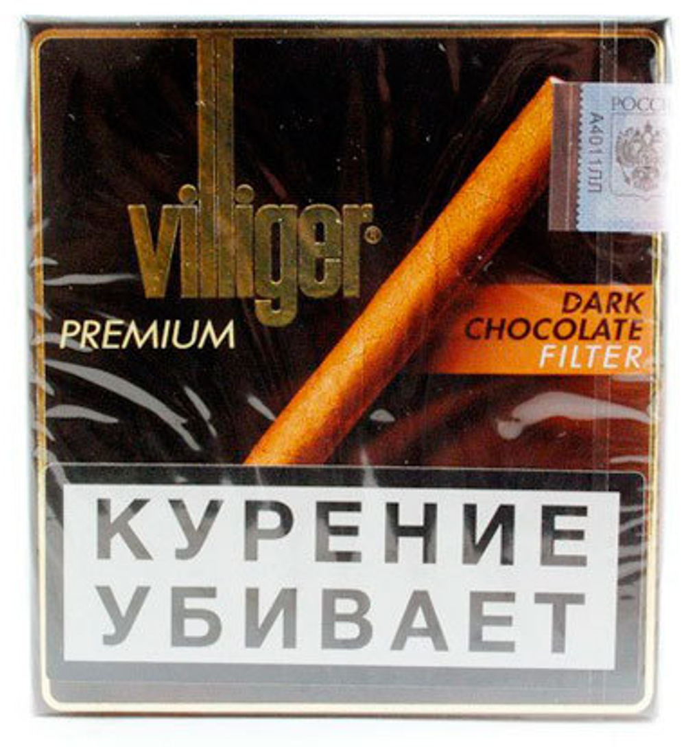 Villiger Premium Dark Chocolate Filter
