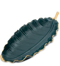 OS-204/1 Декоративное блюдо Коллекция «Листья»