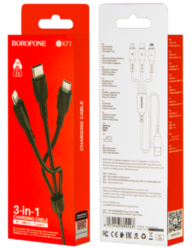 Кабель 3-in-1 Borofone BX71 MicroUSB+Lightning+Type-C 2A 1м PVC Black