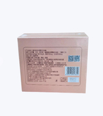 Эпимедиум NILRICH Fujioka и капсулы Ganoderma, 22,4 г.