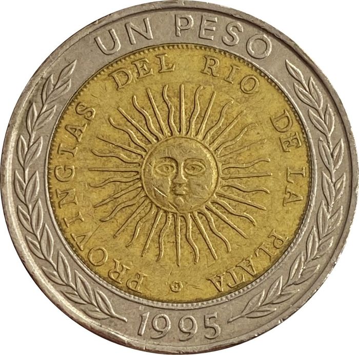 1 песо 1995 Аргентина ("PROVINGIAS"ошибка монетного двора)