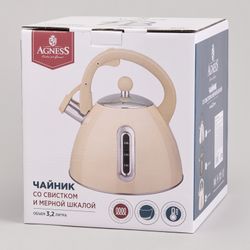 ЧАЙНИК СО СВИСТКОМ И МЕРНОЙ ШКАЛОЙ, 3,2Л
