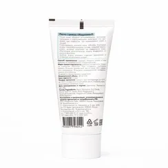 Паста цинковая «Мирролла», против угревой сыпи, воспалений и опрелостей, 40 мл