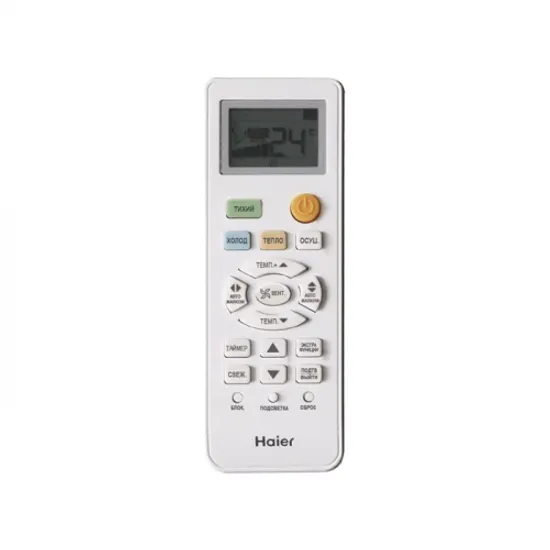 Кондиционер Haier AS24TL5HRA-A / 1U24TL5FRA-A