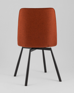 Стул Boun вращающийся терракотовый 2 шт.